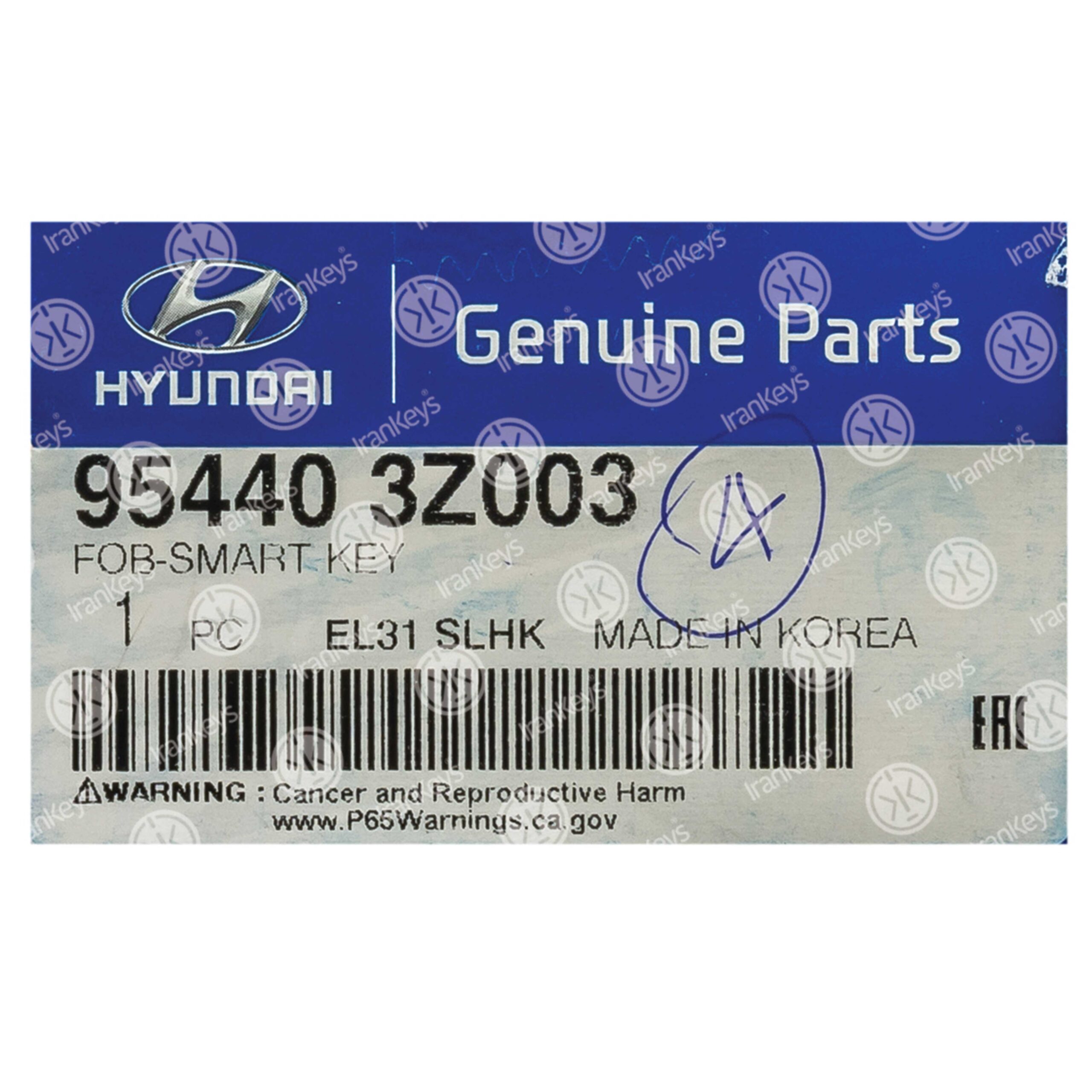 ریموت هوشمند هیوندای i40 2014 اصلی - Image 7